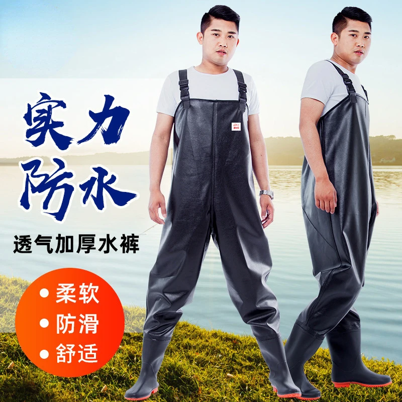 Fishing Rain Suit - 男性用ハーフボディレインパンツ,防水スーツ,魚を引く耐摩耗性フィッシングパンツ,暖かいレザーパンツ,厚みのある,フォーク